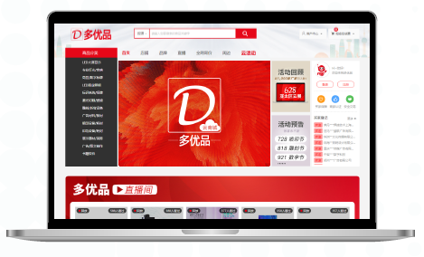 線下展會(huì)難以開展？還不如來(lái)分羹“數(shù)字化首波紅利”