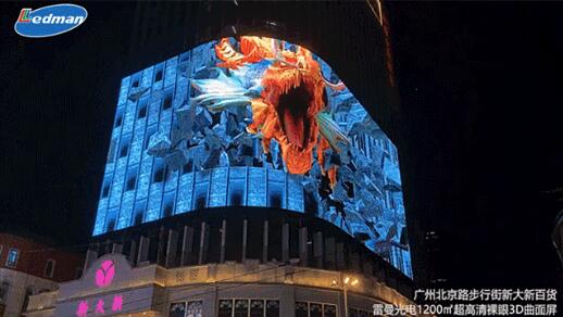 明天開幕！LED、數(shù)字顯示及音視頻集成行業(yè)開年首展，為何一定要參加？