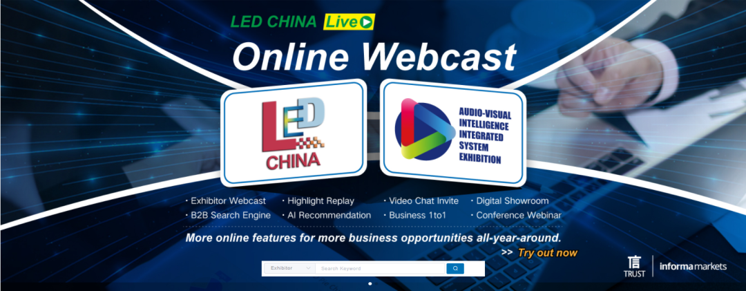 記住這幾招，獲得海外訂單的幾率又咻咻咻增加了！