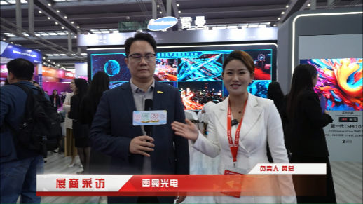 LED CHINA 2025精彩再續(xù)，現(xiàn)場盛況回顧（二）