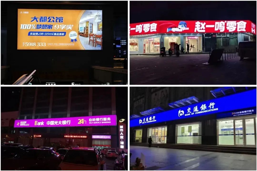 2025上海展參展商推薦 | 藍(lán)景持續(xù)前瞻性布局標(biāo)準(zhǔn)3C電源產(chǎn)品！