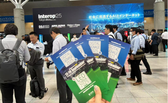 LED CHINA at Digital Signage Japan