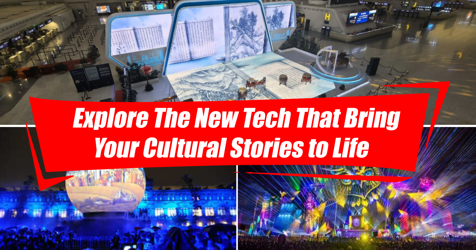 Unlock the Next Wave of Cultural Storytelling at LED CHINA