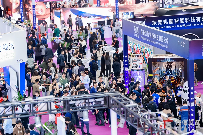 深圳國(guó)際LED展